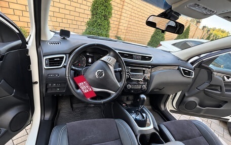 Nissan Qashqai, 2014 год, 1 450 000 рублей, 14 фотография