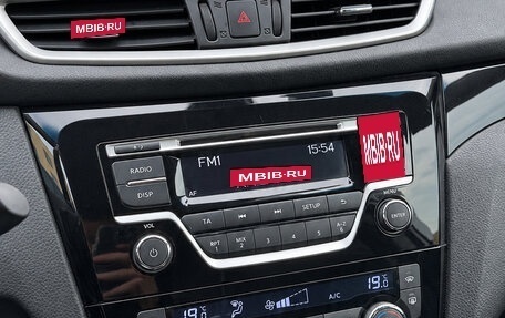 Nissan Qashqai, 2014 год, 1 450 000 рублей, 10 фотография