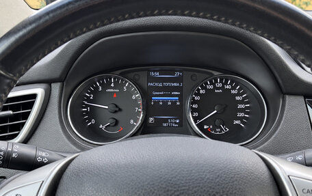Nissan Qashqai, 2014 год, 1 450 000 рублей, 16 фотография