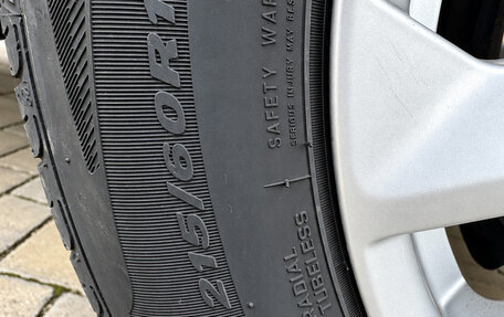 Nissan Qashqai, 2014 год, 1 450 000 рублей, 19 фотография