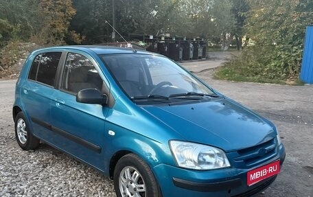 Hyundai Getz I рестайлинг, 2005 год, 195 000 рублей, 1 фотография