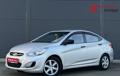 Hyundai Solaris II рестайлинг, 2012 год, 610 000 рублей, 1 фотография