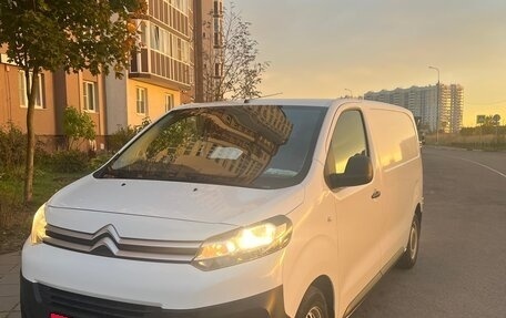 Citroen Jumpy III, 2020 год, 1 580 000 рублей, 1 фотография