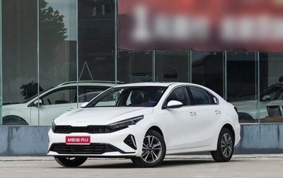 KIA K3, 2026 год, 1 950 000 рублей, 1 фотография