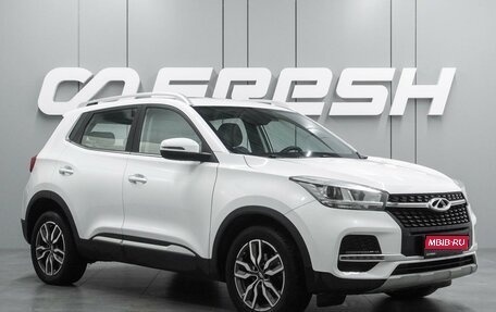 Chery Tiggo 4 I рестайлинг, 2022 год, 1 250 000 рублей, 1 фотография