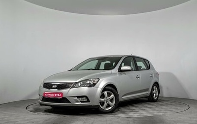 KIA cee'd I рестайлинг, 2010 год, 615 000 рублей, 1 фотография