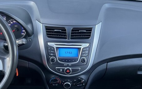 Hyundai Solaris II рестайлинг, 2012 год, 610 000 рублей, 15 фотография