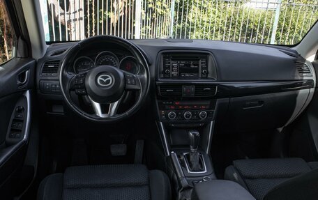 Mazda CX-5 II, 2014 год, 1 549 000 рублей, 6 фотография