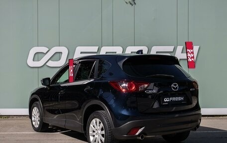 Mazda CX-5 II, 2014 год, 1 549 000 рублей, 2 фотография