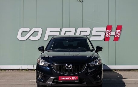 Mazda CX-5 II, 2014 год, 1 549 000 рублей, 3 фотография
