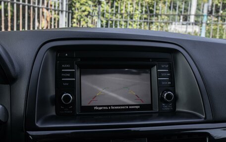 Mazda CX-5 II, 2014 год, 1 549 000 рублей, 14 фотография
