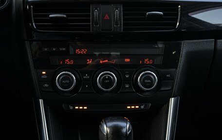 Mazda CX-5 II, 2014 год, 1 549 000 рублей, 15 фотография
