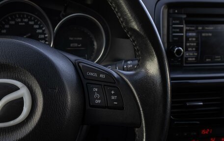 Mazda CX-5 II, 2014 год, 1 549 000 рублей, 18 фотография