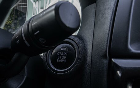 Mazda CX-5 II, 2014 год, 1 549 000 рублей, 20 фотография