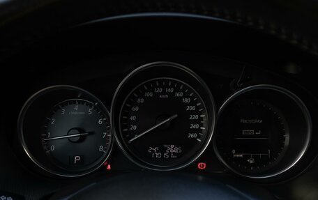 Mazda CX-5 II, 2014 год, 1 549 000 рублей, 19 фотография