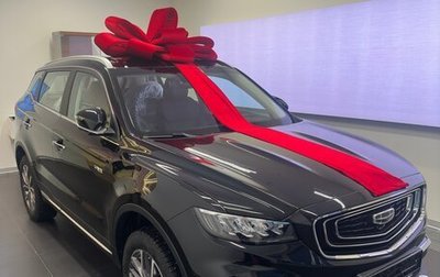 Geely Atlas, 2023 год, 2 250 000 рублей, 1 фотография