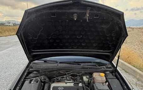 Opel Astra H, 2007 год, 490 000 рублей, 8 фотография