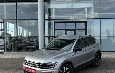 Volkswagen Tiguan II, 2020 год, 2 995 000 рублей, 1 фотография