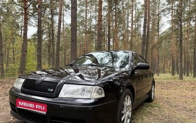 Skoda Octavia IV, 2008 год, 600 000 рублей, 1 фотография