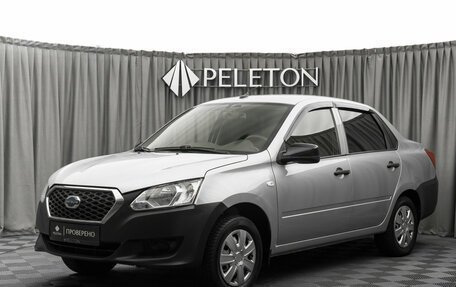 Datsun on-DO I рестайлинг, 2019 год, 480 000 рублей, 1 фотография