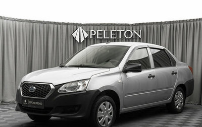 Datsun on-DO I рестайлинг, 2019 год, 480 000 рублей, 1 фотография