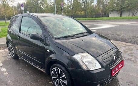 Citroen C2, 2006 год, 235 000 рублей, 1 фотография