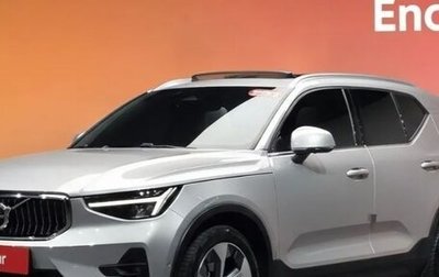 Volvo XC40 I, 2022 год, 4 576 049 рублей, 1 фотография