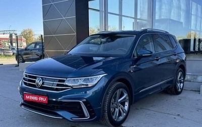 Volkswagen Tiguan II, 2021 год, 3 980 000 рублей, 1 фотография