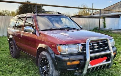 Nissan Pathfinder, 1998 год, 228 000 рублей, 1 фотография