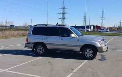 Toyota Land Cruiser 100 рестайлинг 2, 2001 год, 900 000 рублей, 1 фотография