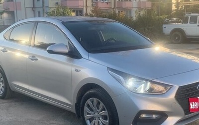 Hyundai Solaris II рестайлинг, 2018 год, 1 228 000 рублей, 1 фотография