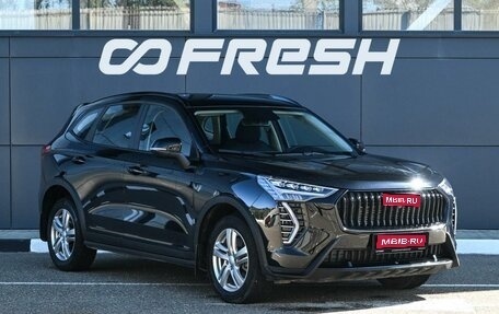 Haval Jolion, 2026 год, 2 199 000 рублей, 1 фотография