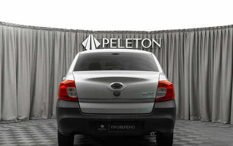 Datsun on-DO I рестайлинг, 2019 год, 480 000 рублей, 6 фотография