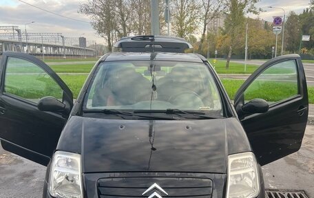 Citroen C2, 2006 год, 235 000 рублей, 3 фотография