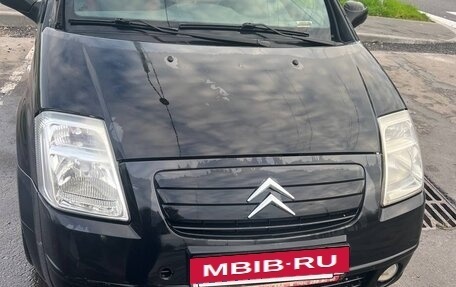 Citroen C2, 2006 год, 235 000 рублей, 14 фотография