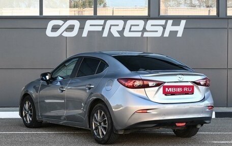 Mazda 3, 2014 год, 1 149 000 рублей, 2 фотография