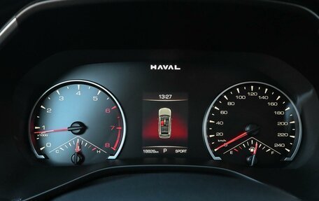 Haval Jolion, 2026 год, 2 199 000 рублей, 12 фотография
