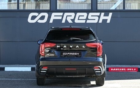 Haval Jolion, 2026 год, 2 199 000 рублей, 4 фотография