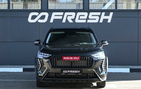 Haval Jolion, 2026 год, 2 199 000 рублей, 3 фотография