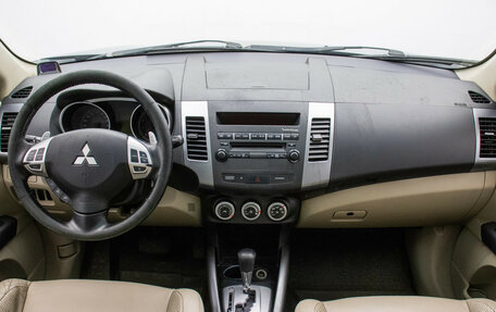 Mitsubishi Outlander III рестайлинг 3, 2008 год, 795 000 рублей, 13 фотография