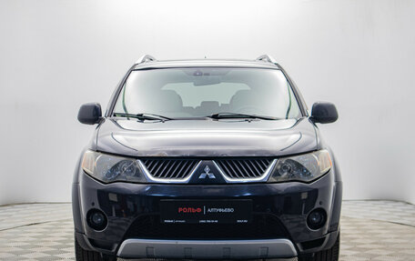 Mitsubishi Outlander III рестайлинг 3, 2008 год, 795 000 рублей, 8 фотография