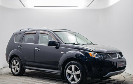 Mitsubishi Outlander III рестайлинг 3, 2008 год, 795 000 рублей, 7 фотография