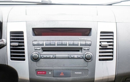 Mitsubishi Outlander III рестайлинг 3, 2008 год, 795 000 рублей, 14 фотография