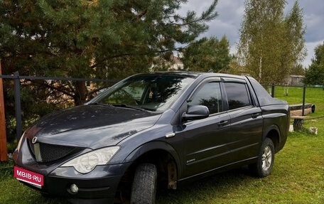 SsangYong Actyon Sports II, 2010 год, 800 000 рублей, 1 фотография