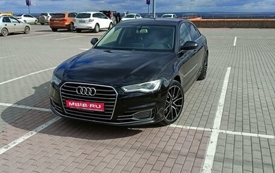 Audi A6, 2015 год, 1 800 000 рублей, 1 фотография