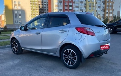 Mazda 2 III, 2008 год, 590 000 рублей, 1 фотография