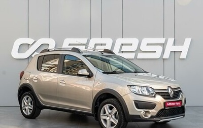 Renault Sandero II рестайлинг, 2016 год, 1 310 000 рублей, 1 фотография