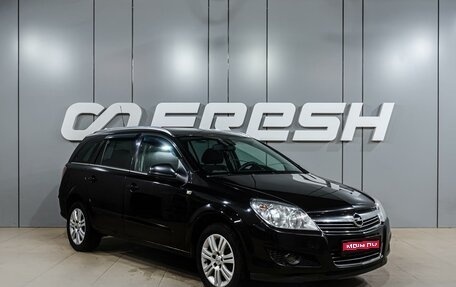 Opel Astra H, 2011 год, 599 000 рублей, 1 фотография