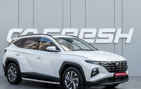 Hyundai Tucson, 2021 год, 2 790 000 рублей, 1 фотография