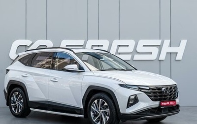 Hyundai Tucson, 2021 год, 2 790 000 рублей, 1 фотография